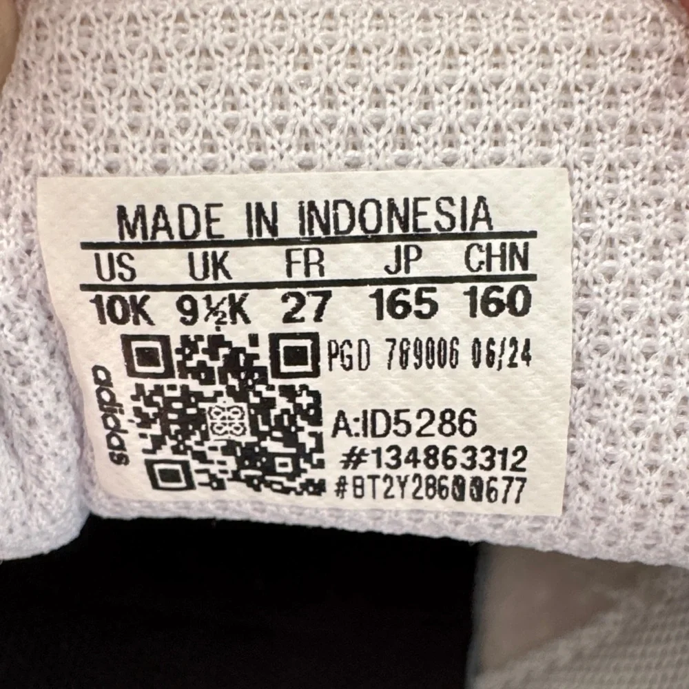 adidas‎ Kids' Cream Velcro Sneakers